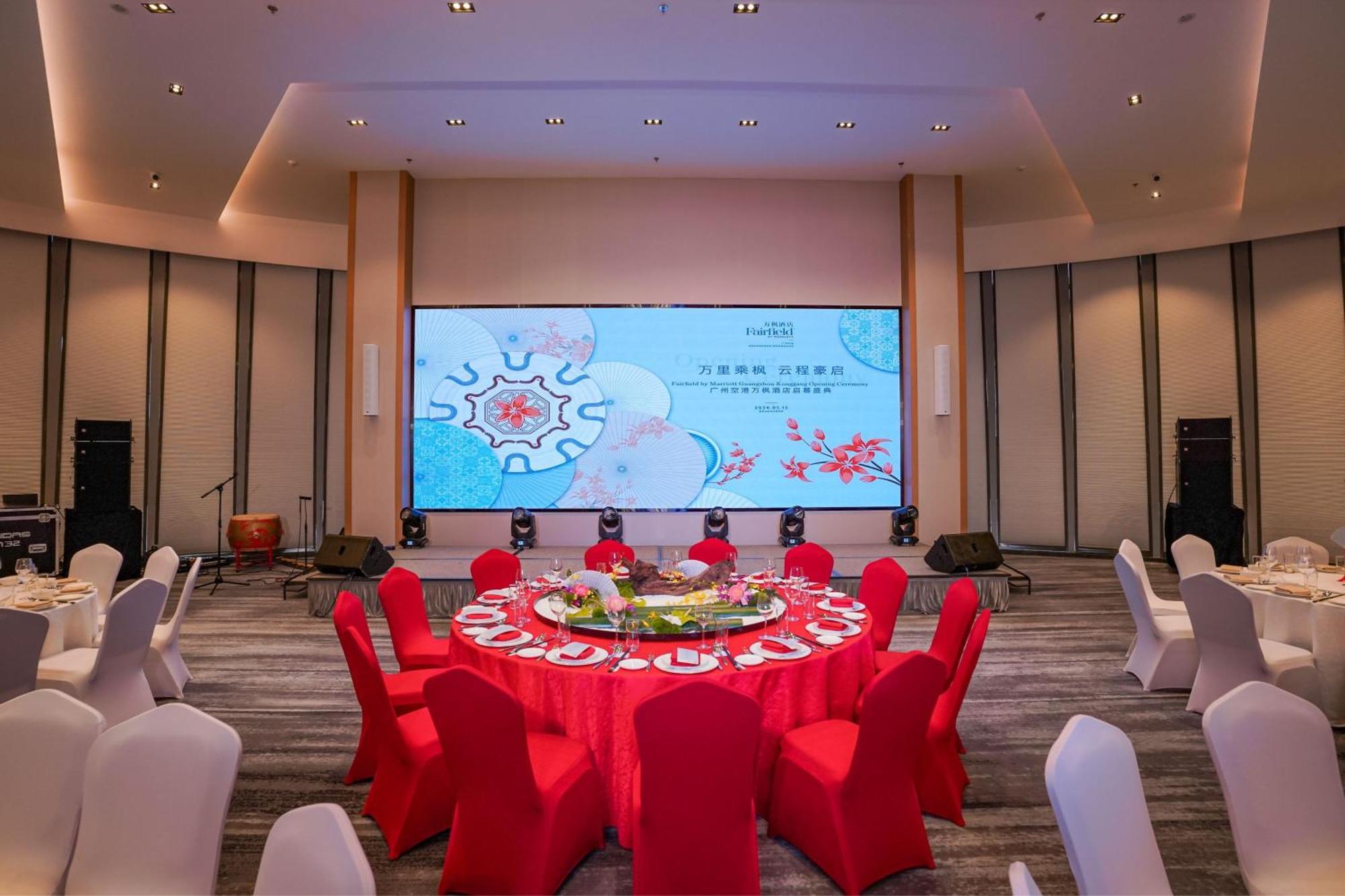 Fairfield By Marriott Guangzhou Konggang Hotell Exteriör bild
